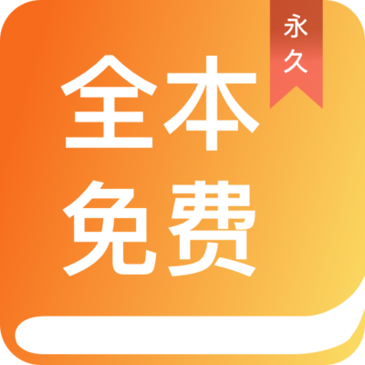 博亚app网站登录入口